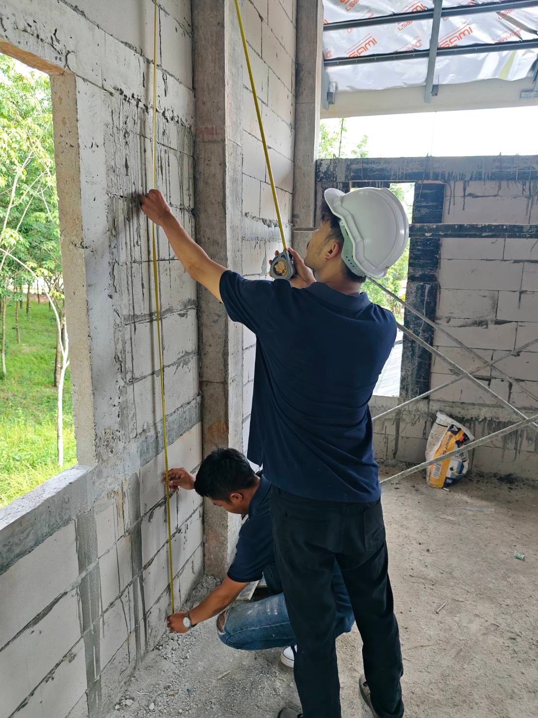 ตรวจสอบหลังส่งมอบ